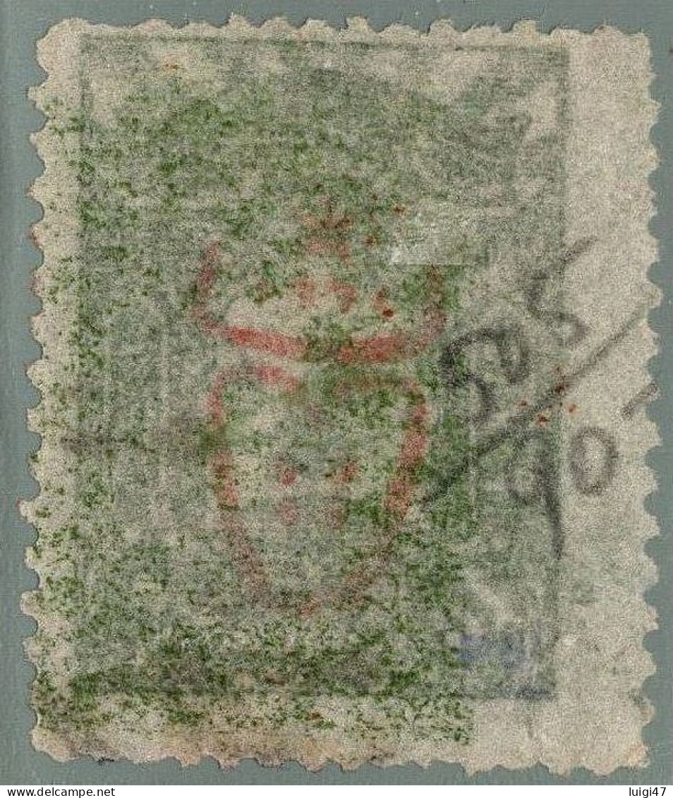 1917 - Impero Ottomano N° 505 - Usados