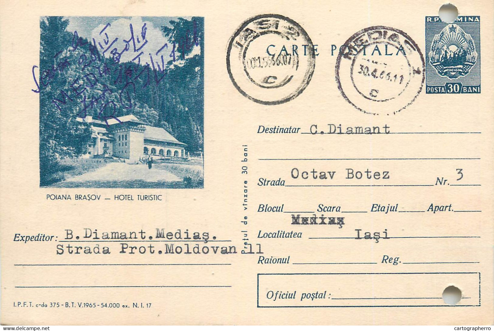 Postal Stationery Postcard Romania Poiana Brasov Hotel - Rumania