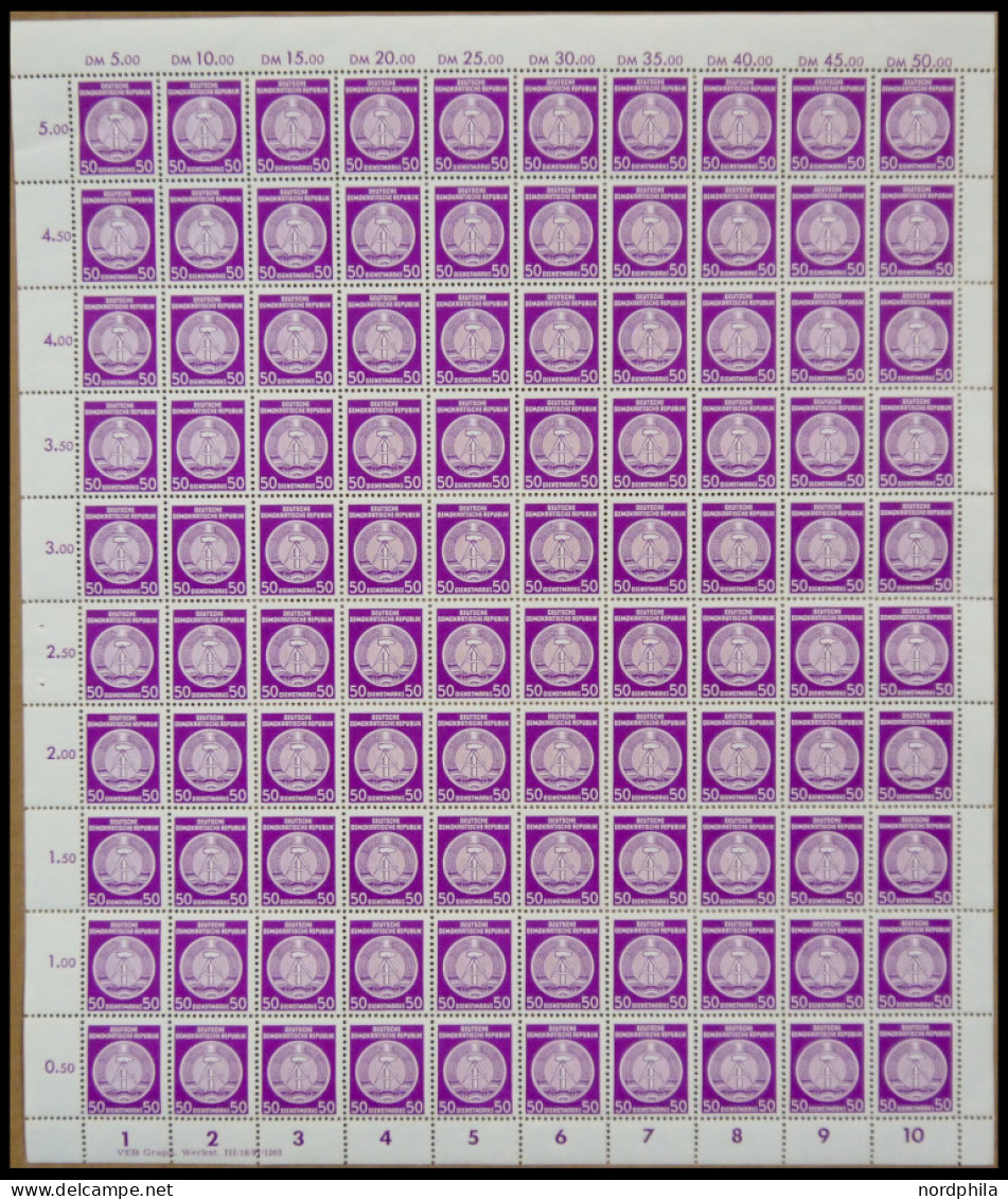DIENSTMARKEN A D 26XII , 1954, 50 Pf. Dunkelpurpur Im Bogen (100) Mit Druckvermerk, Postfrisch, Pracht, Mi. 321.- - Autres & Non Classés