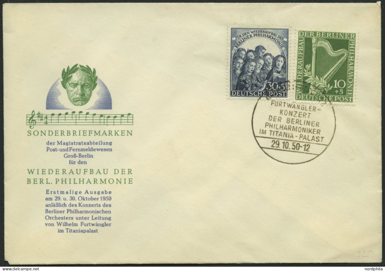 BERLIN 72/3 BRIEF, 1950, Philharmonie Auf Amtlichem FDC, Pracht, Mi. 300.- - Sonstige & Ohne Zuordnung