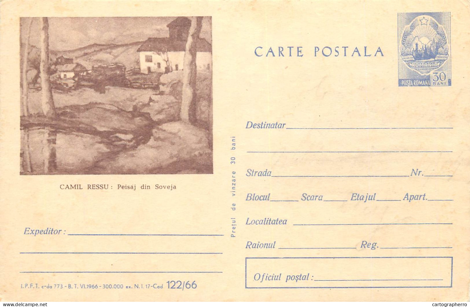 Postal Stationery Postcard Romania Camil Ressu Soveja - Rumania