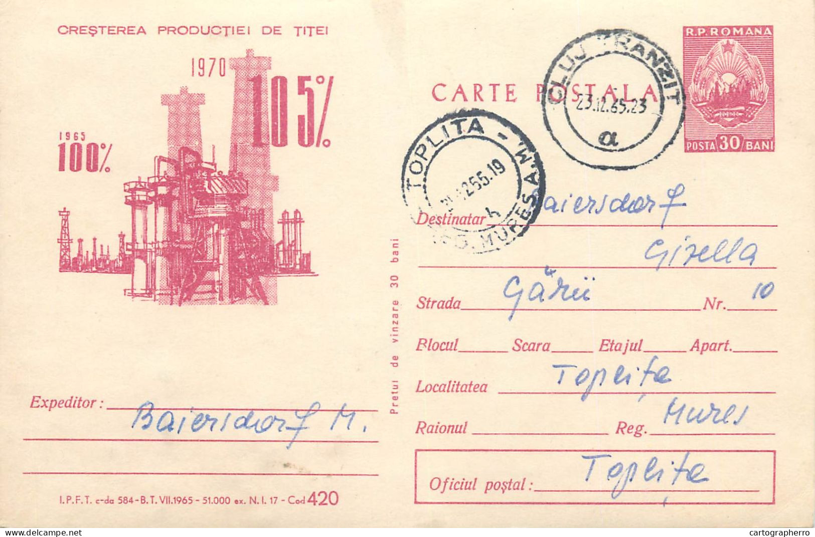 Postal Stationery Postcard Romania Crude Oil Drive 1970 - Rumania