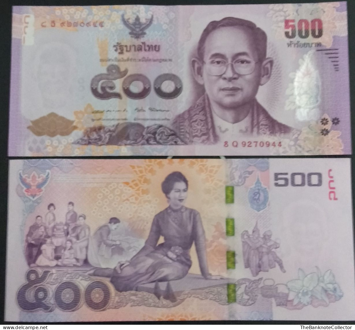 Thailand 500 Baht ND 2016  Queen's 84th Birthday Commemorative P-129 UNC - Thailand