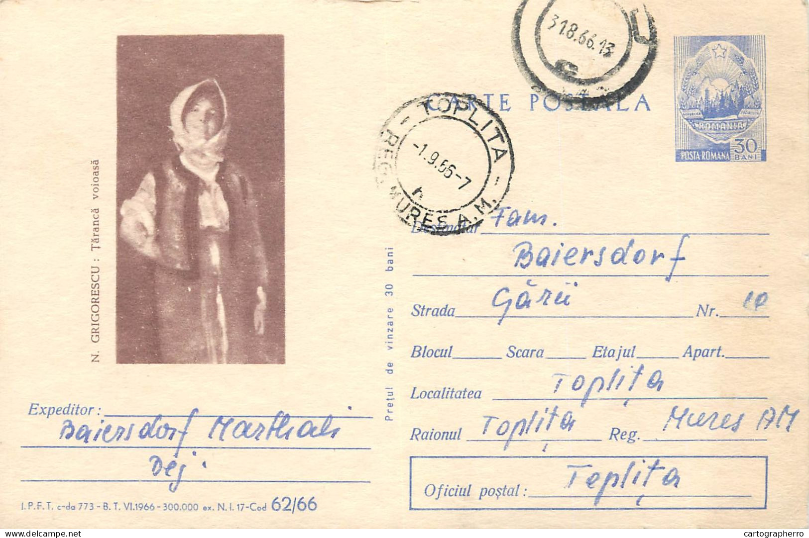 Postal Stationery Postcard Romania Nicolae Grigorescu Taranca Voioasa - Rumania