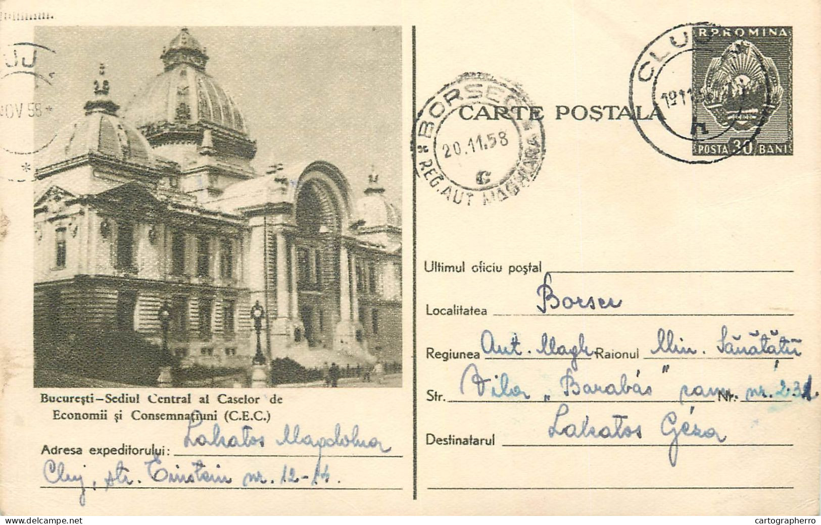 Postal Stationery Postcard Romania Bucuresti Sediul CEC - Romania