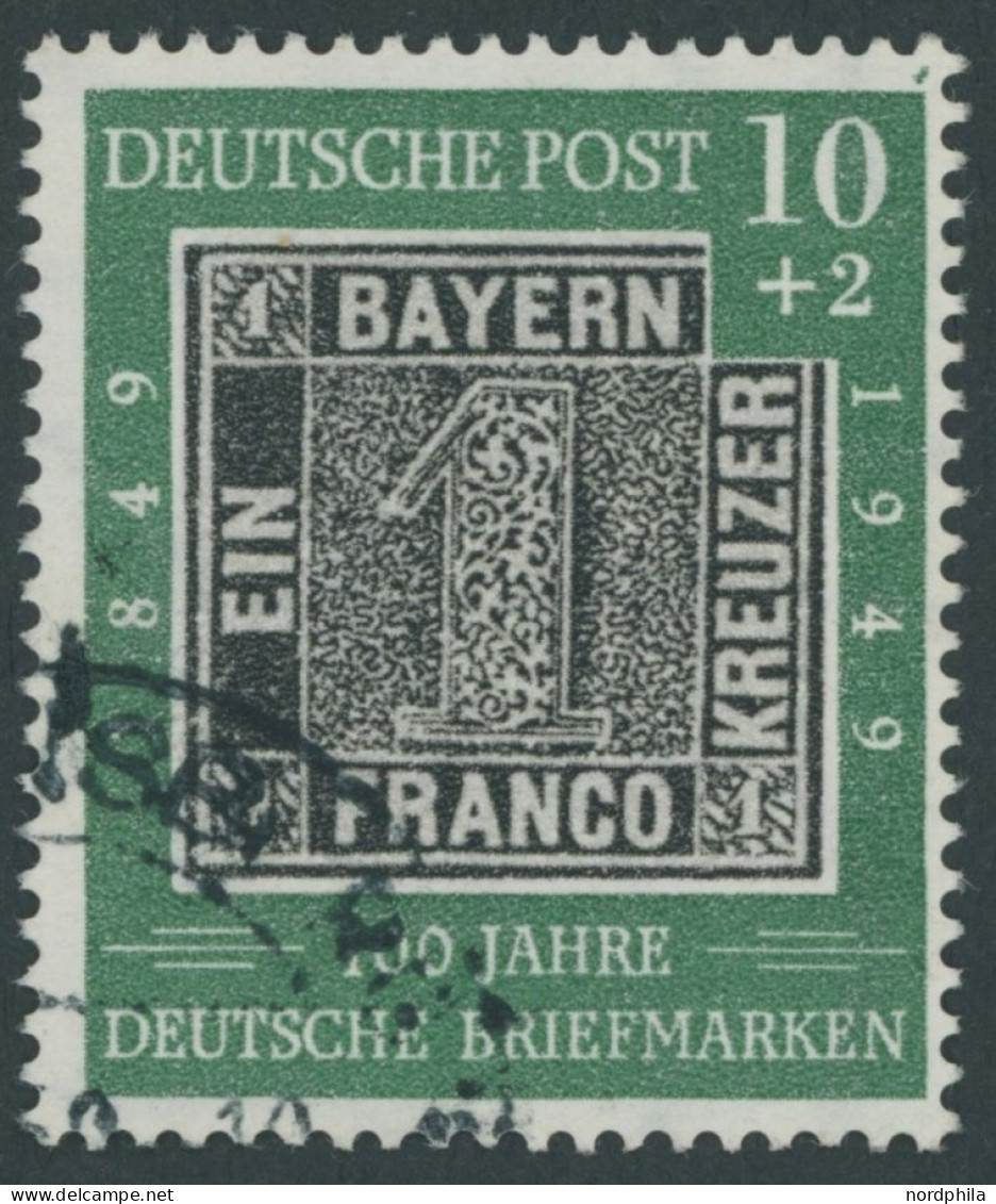 BUNDESREPUBLIK 113VI O, 1949, 10 Pf. 100 Jahre Briefmarken Mit Plattenfehler Grünes Häkchen In Der Rechten Oberen Ecke,  - Oblitérés