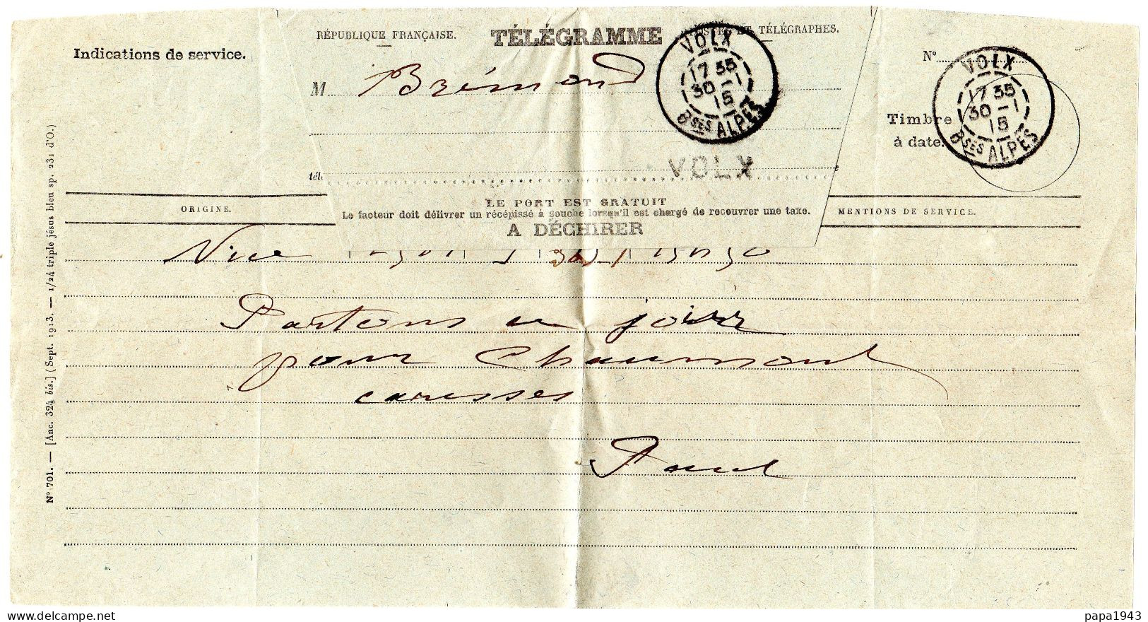 1861  CAD T 17 De PARIS Envoyée à CADIX ESPAGNE Losange Lettre D   Encadré Rouge P D  CAD Bleu De CADIX - Telegraaf-en Telefoonzegels