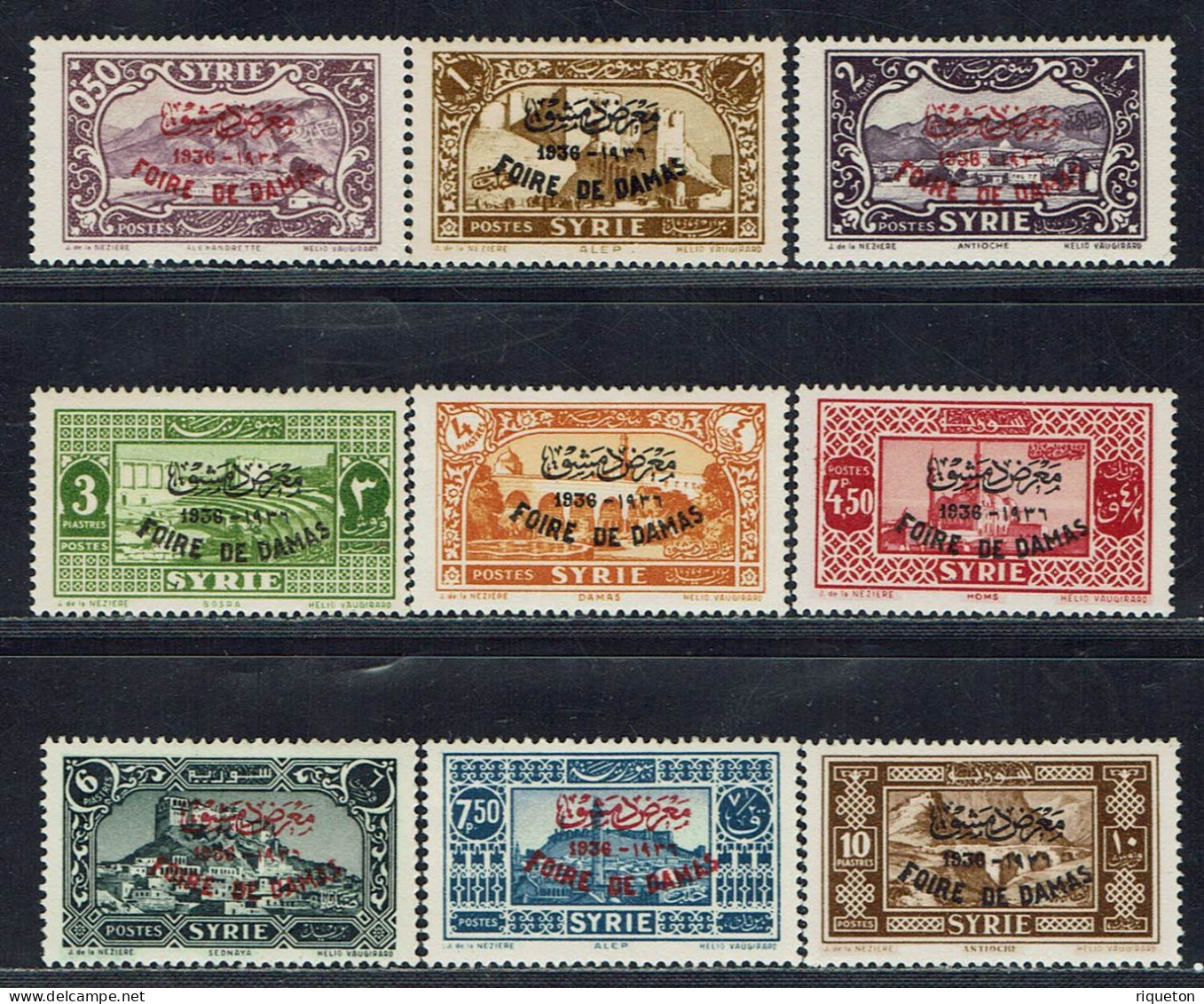 Syrie. 1936. Foire De Damas. N° 239 A à 239 K. Neufs* TB. - Neufs