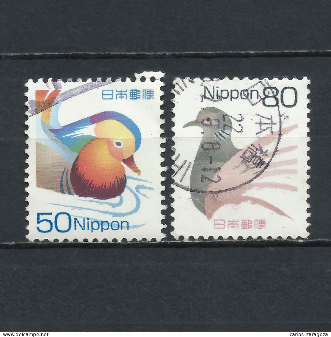 JAPON 2007. Serie Completa: PATO MANDARIN 4224 Y TÓRTOLA 4225—SELLOS USADOS (o) TIMBRES OBLITERES - Usati