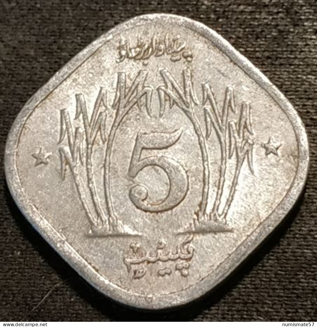 PAKISTAN - 5 PAISA 1979 - FAO - KM 35 - ( PAISE ) - Pakistán