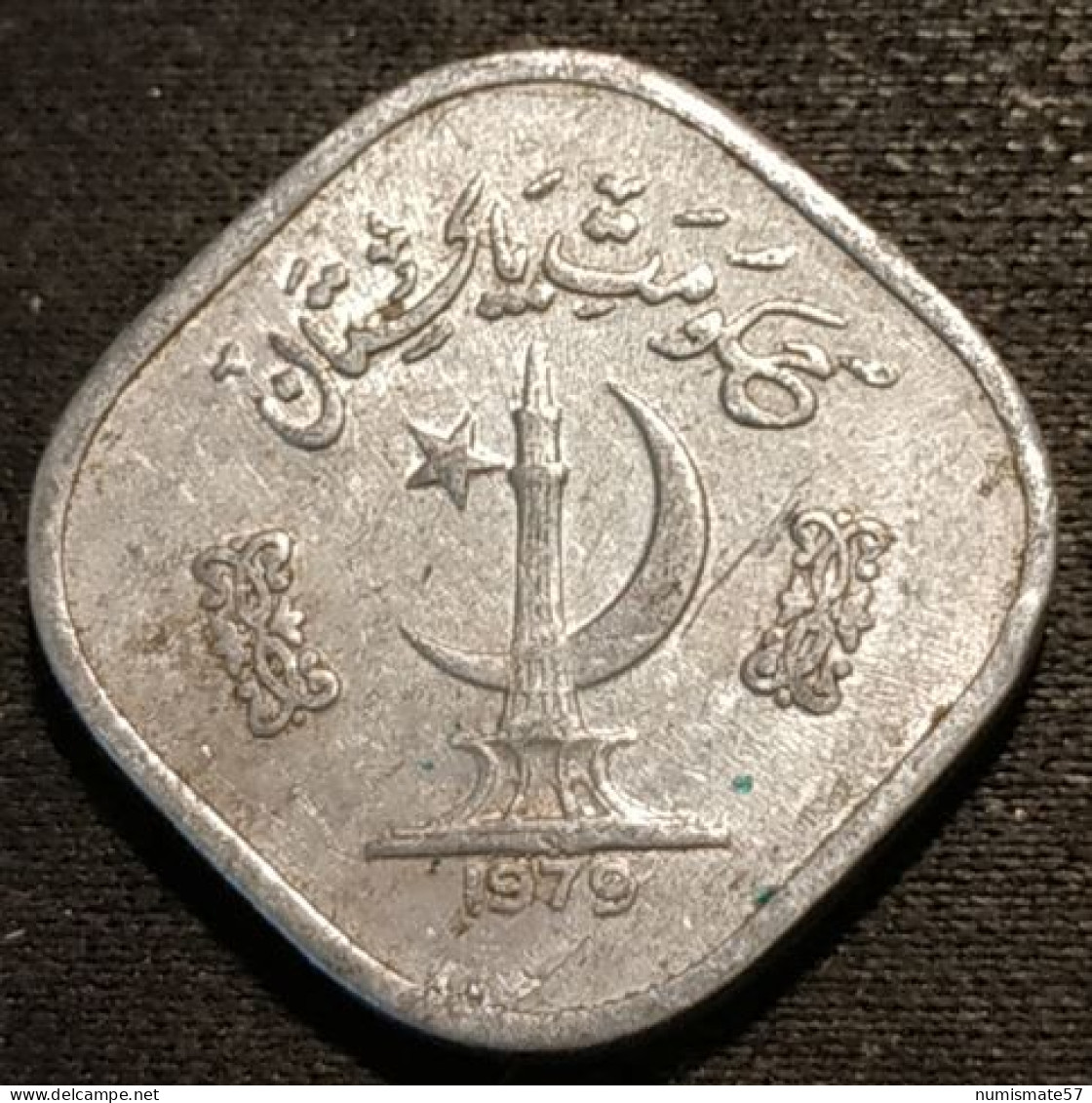 PAKISTAN - 5 PAISA 1979 - FAO - KM 35 - ( PAISE ) - Pakistán