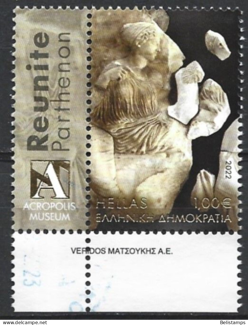 Greece 2022. Scott #2977 (U) Parthenon (Elgin) Marbles - Gebraucht