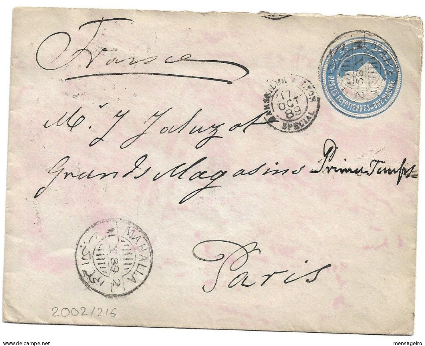 (C04) 1P. STATIONERY COVER - MAHALLA => FRANCE 1889 - 1866-1914 Ägypten Khediva