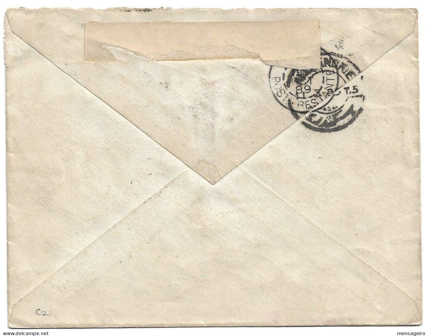 (C04) 1P. STATIONERY COVER - MAHALLA => FRANCE 1889 - 1866-1914 Khédivat D'Égypte