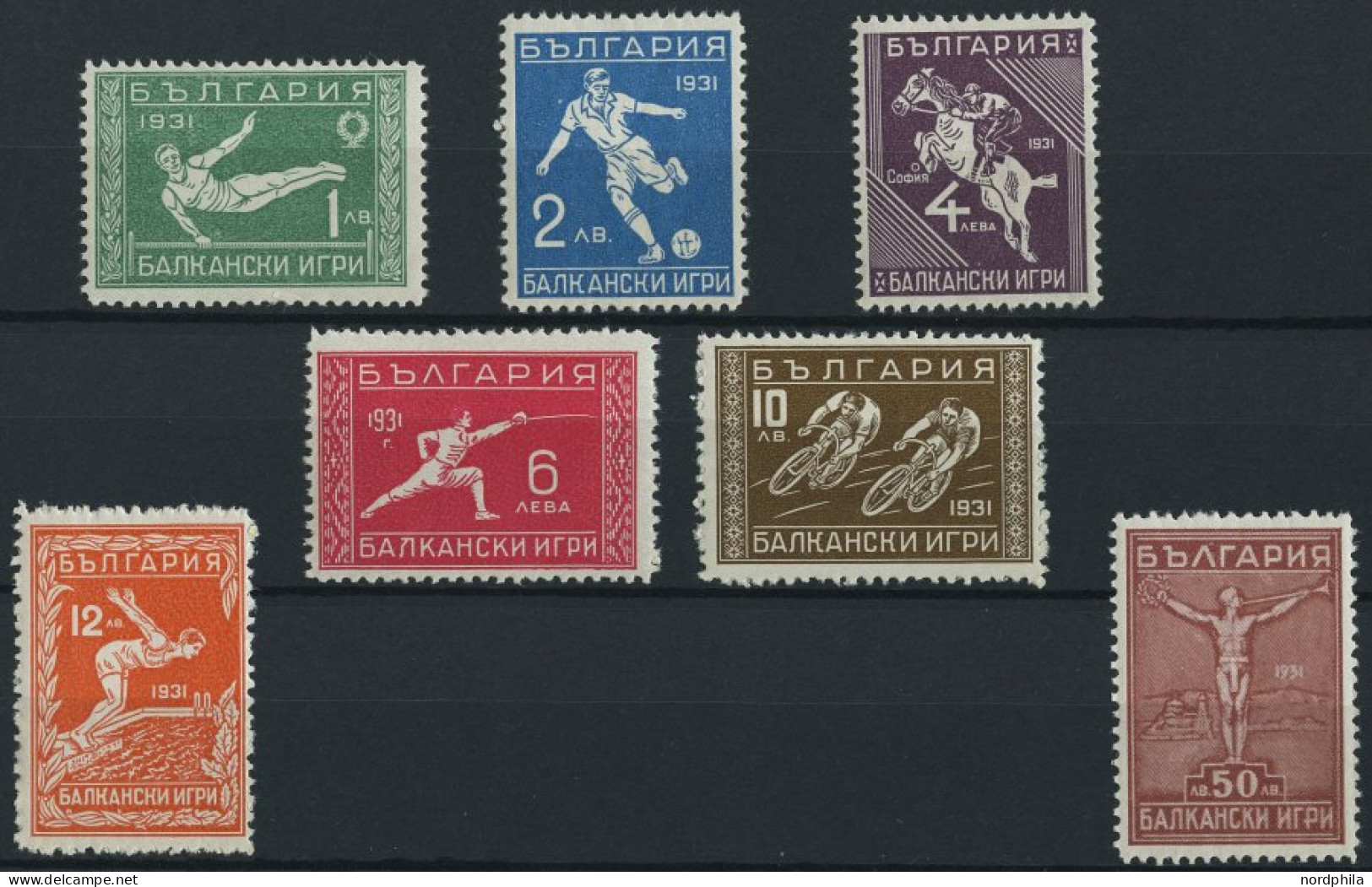 BULGARIEN 252-58 , 1933, Balkan-Olympiade, Falzrest, Pracht - Other & Unclassified