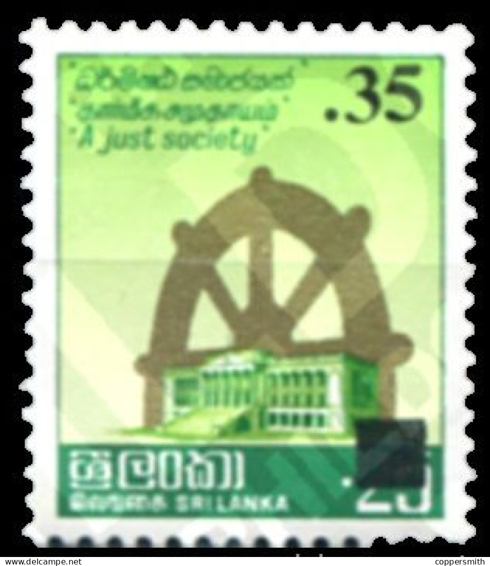(0061) Sri Lanka  1980  Society Overprint / Surcharge / Gesellschaft Aufdruck  ** / Mnh   Michel 520 - Sri Lanka (Ceilán) (1948-...)