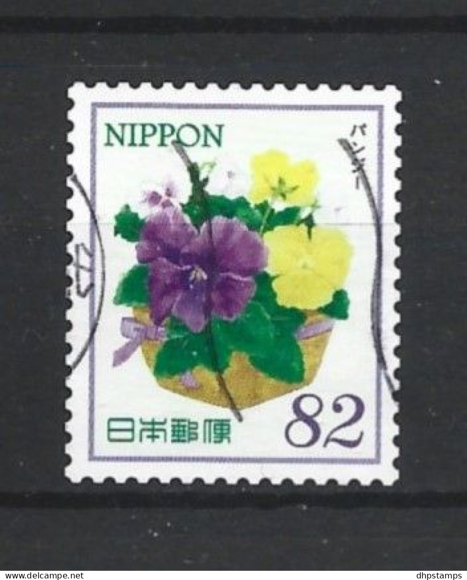 Japan 2015 Flowers Y.T. 7105 (0) - Oblitérés