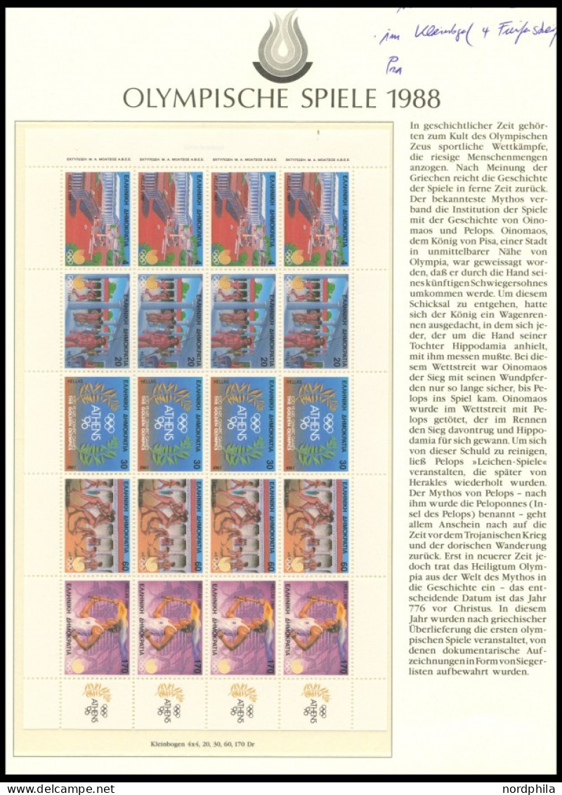 GRIECHENLAND 1687-91A KB , 1988, Olympische Sommerspiele Seoul Im Kleinbogen (4 Fünferstreifen), Postfrisch, Pracht - Other & Unclassified