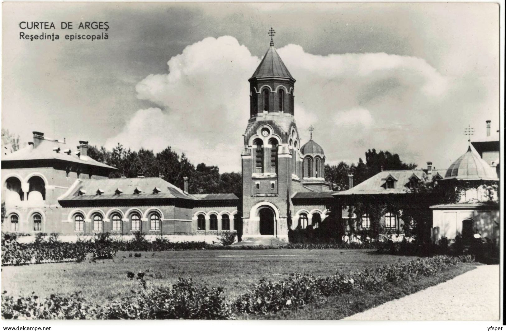 Curtea De Argeș - Bishop S Residence - Rumania