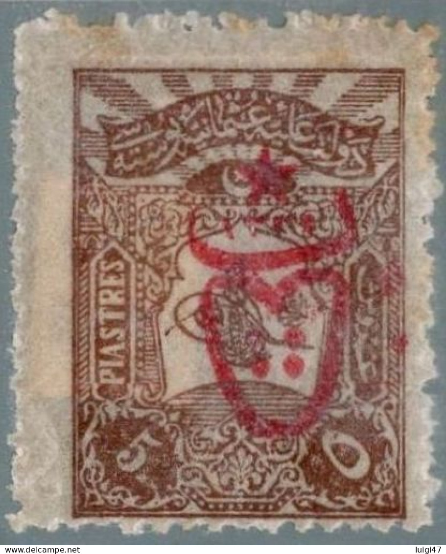 1917 - Impero Ottomano N° 510 - Unused Stamps