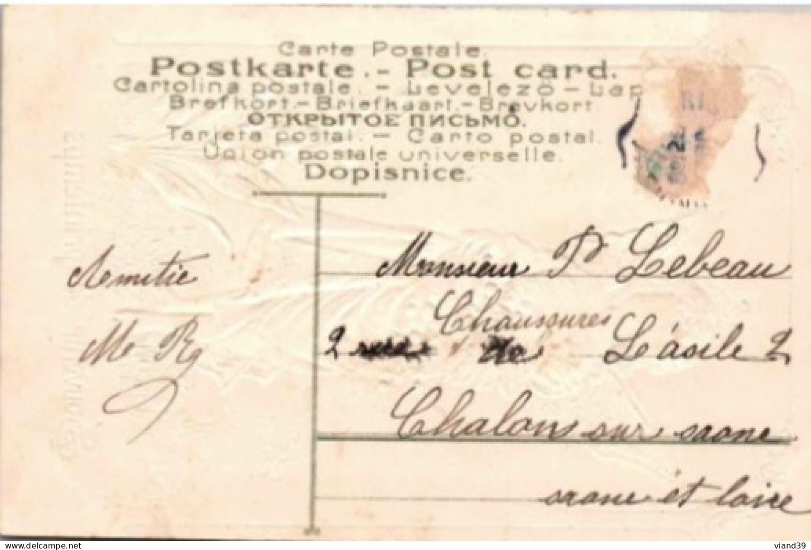 CPA. -  Ange, Angel, Carte Gaufrée. " Souvenir De Printemps Avec Muguet.   Cachet Poste Avril 1906 - Anges