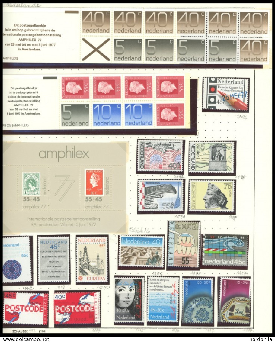 SAMMLUNGEN, LOTS ,o , Sammlung Niederlande Bis 1987, Die Ersten Jahre Kaum Vertreten, Ab 1968 Scheinbar Postfrisch Kompl - Collezioni