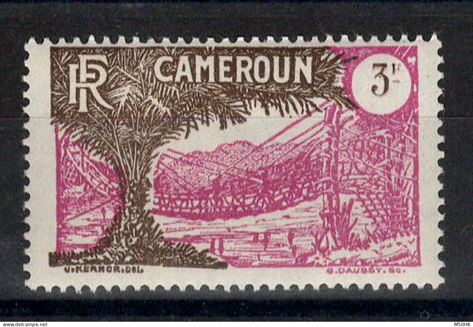 Cameroun - YV 148 N** MNH Luxe , Cote 17 Euros - Unused Stamps
