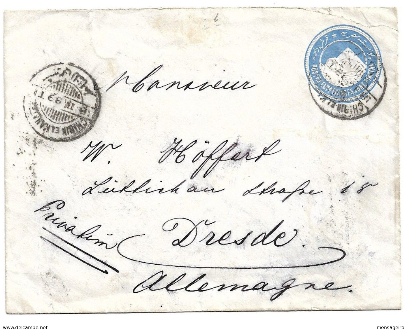 (C04) 1P. STATIONERY COVER - CHIBIN EL KANATER => GERMANY 1889 - 1866-1914 Khedivato Di Egitto