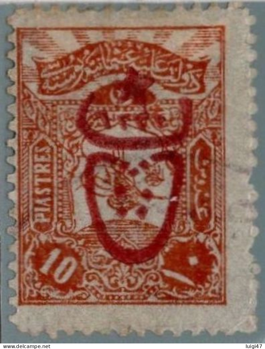 1917 - Impero Ottomano N° 511 - Nuevos