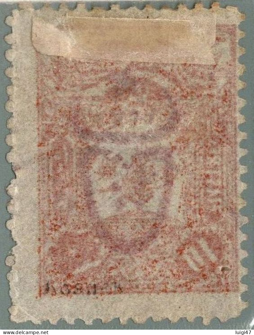 1917 - Impero Ottomano N° 511 - Ungebraucht