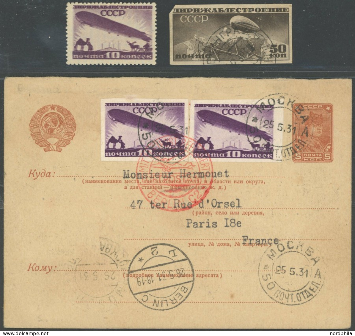 SOWJETUNION 397DD , 1931, 10 Kop. Graf Zeppelin, Gezähnt, Doppeldruck, Falzrest, Pracht, Gepr. Sieger, Dazu 2x 10 Kop. U - Altri & Non Classificati