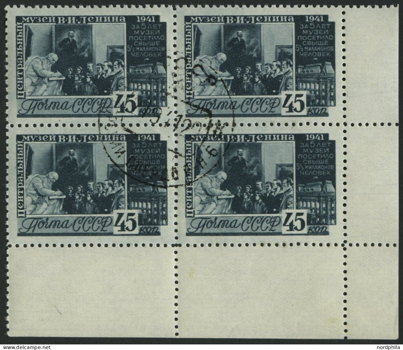 SOWJETUNION 823A VB O, 1941, 45 K. Dunkelblaugrün, Gezähnt L 121/2, Im Unteren Rechten Eckrandviererblock, Pracht - Usados
