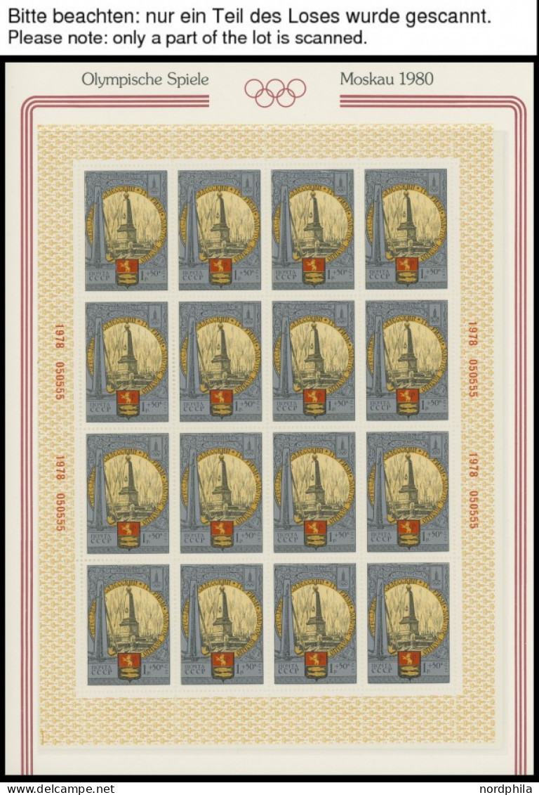 SOWJETUNION 4810-13KB , 1978, Städte Des Goldenen Ringes III Im Postfrischen Kleinbogensatz (16), Pracht, Mi. 192.- - Autres & Non Classés