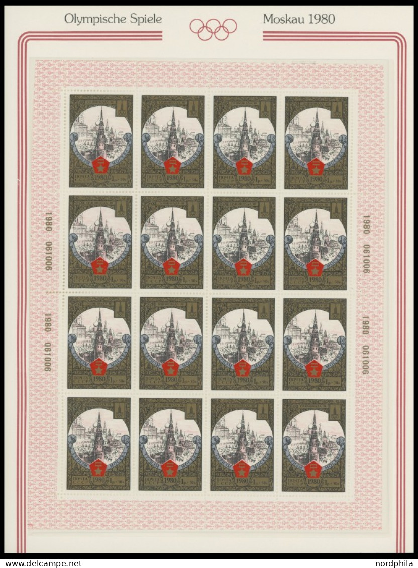 SOWJETUNION 4927/8KB , 1980, Tourismus II Im Postfrischen Kleinbogensatz (16), Pracht, Mi. 112.- - Sonstige & Ohne Zuordnung