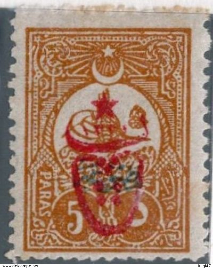 1917 - Impero Ottomano N° 532 - Unused Stamps