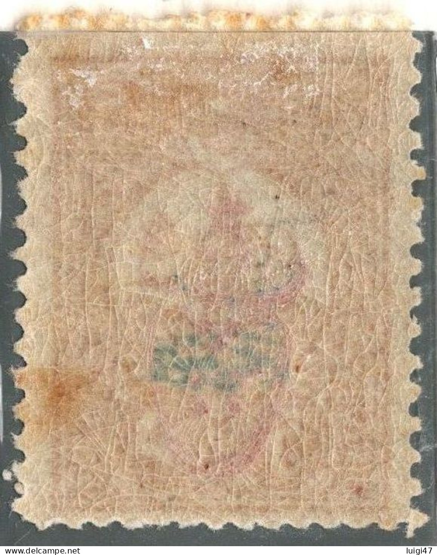 1917 - Impero Ottomano N° 532 - Unused Stamps