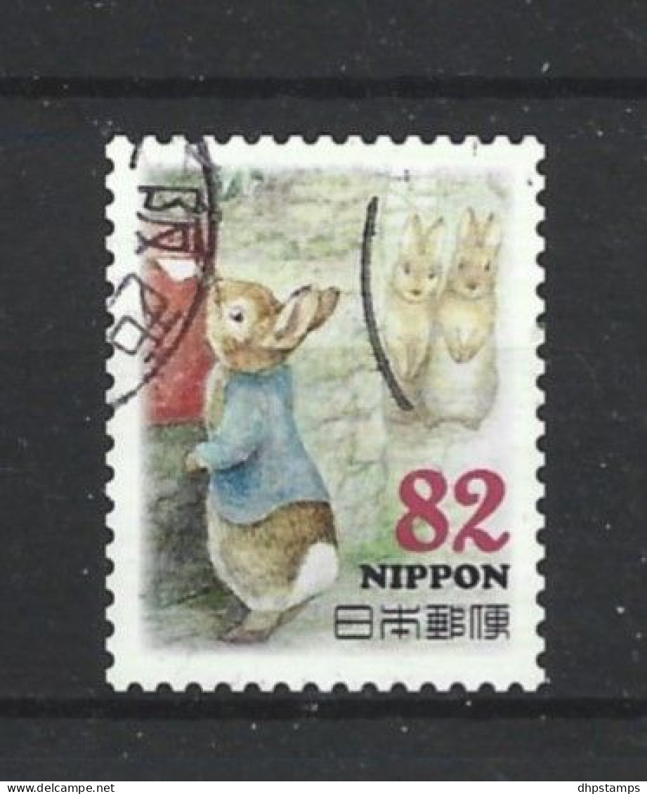 Japan 2015 Peter Rabbit Y.T. 6895 (0) - Gebruikt