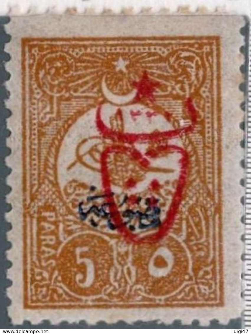 1917 - Impero Ottomano N° 532 - Nuevos