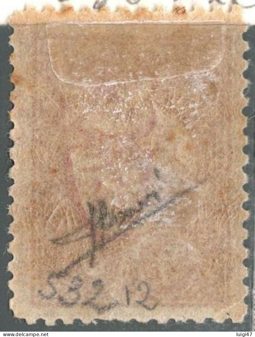 1917 - Impero Ottomano N° 532 - Unused Stamps