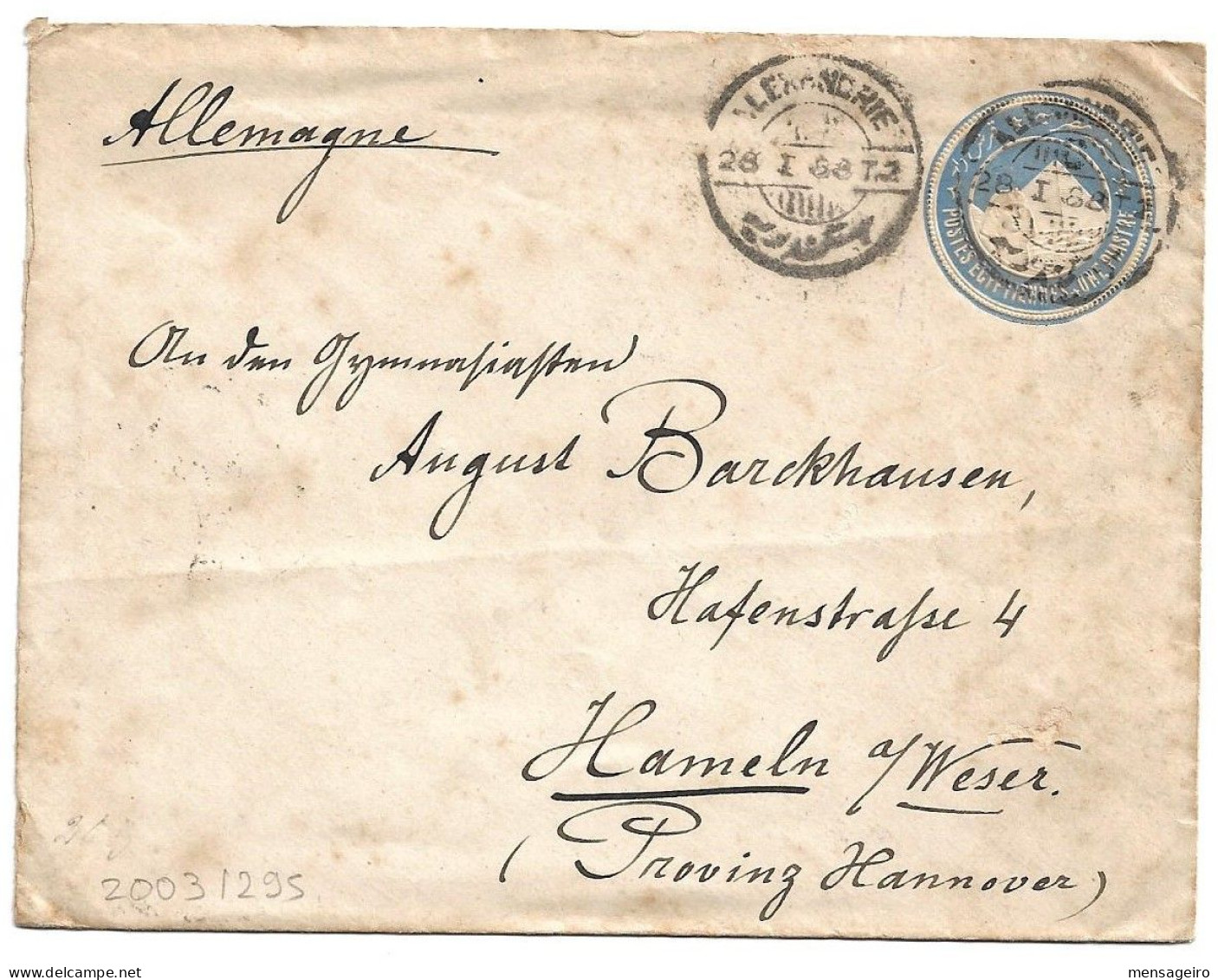 (C04) 1P. STATIONERY COVER - ALEXANDRIE  => GERMANY 1888 - 1866-1914 Ägypten Khediva