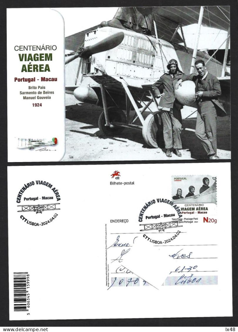 Entire Postcard 100 Years Of Portugal Macau Air Travel 1924. Seaplane 'Pátria'. Sarmento Beires. Brito Pais. Hidroavião - Explorateurs