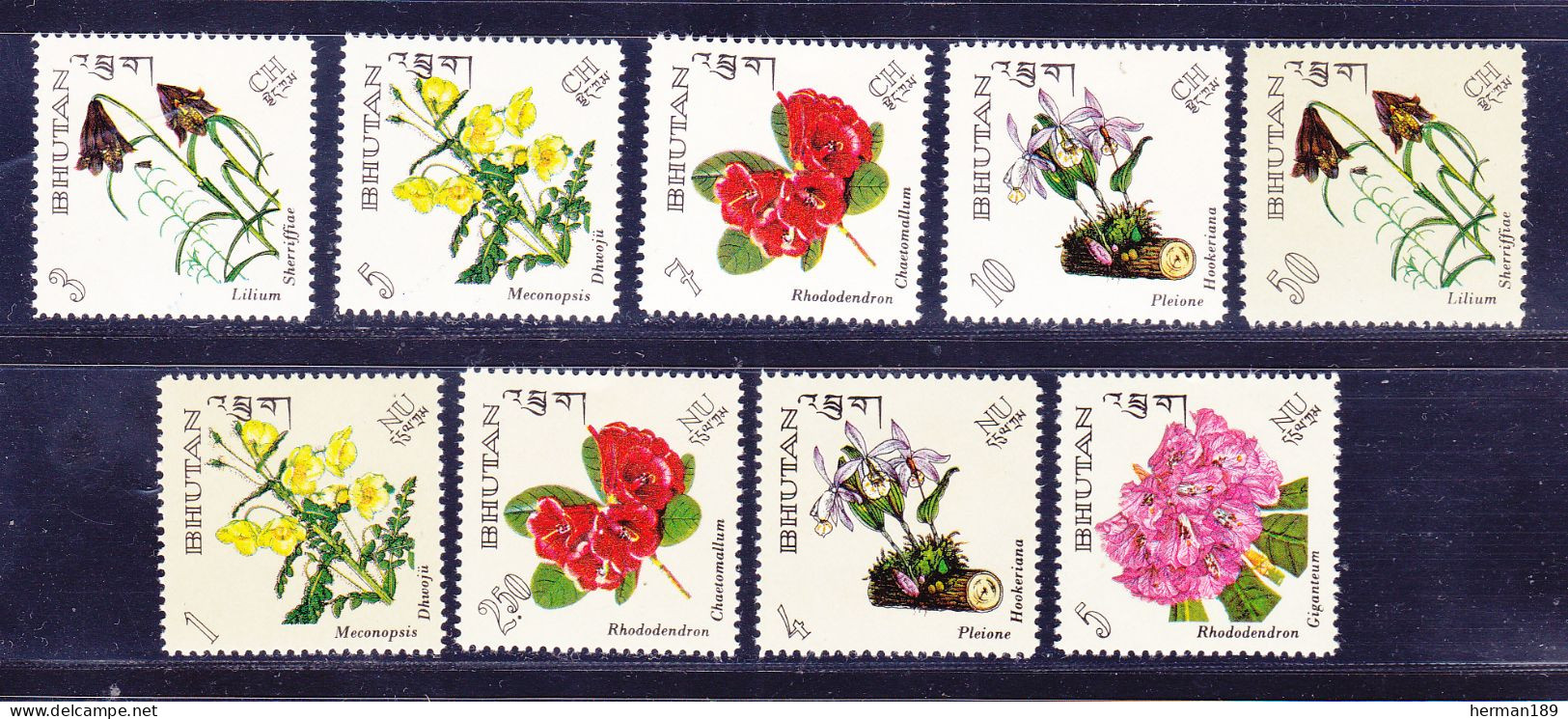 BHOUTAN N°  101 à 109 ** MNH Neufs Sans Charnière, TB (D2301) Fleurs - 1967 - Bhoutan