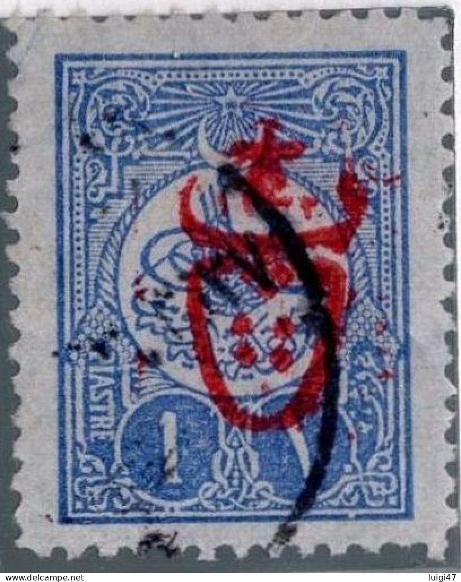 1917 - Impero Ottomano N° 537a - Used Stamps