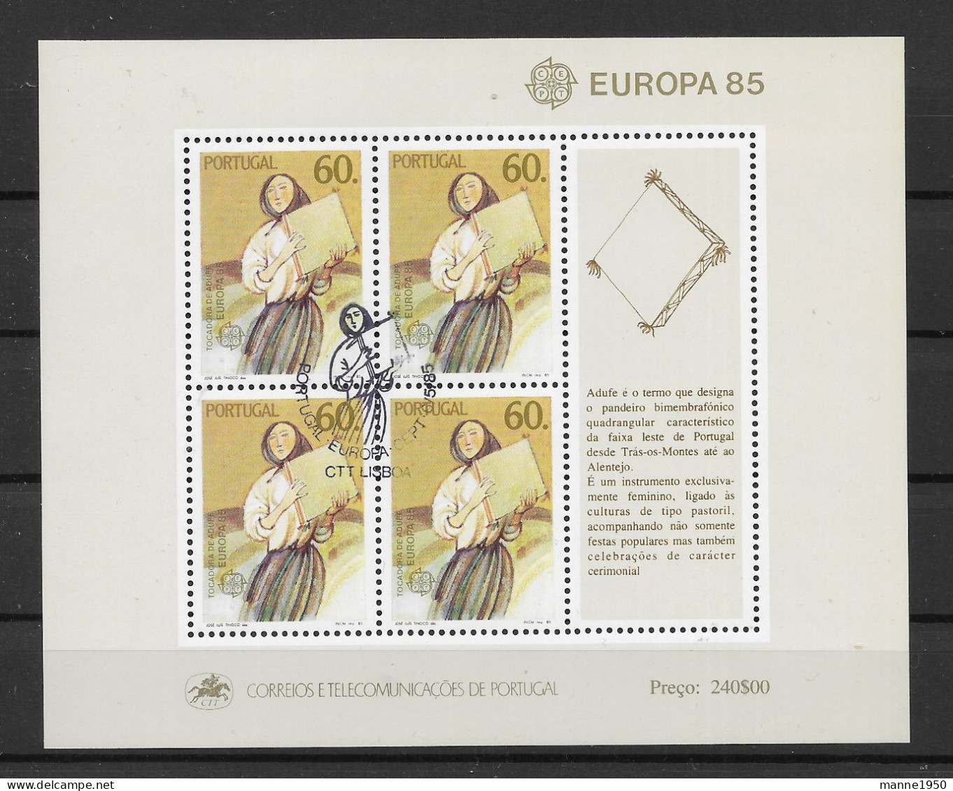 Portugal 1985 Europa/Cept Block 47 Gestempelt - Blokken & Velletjes