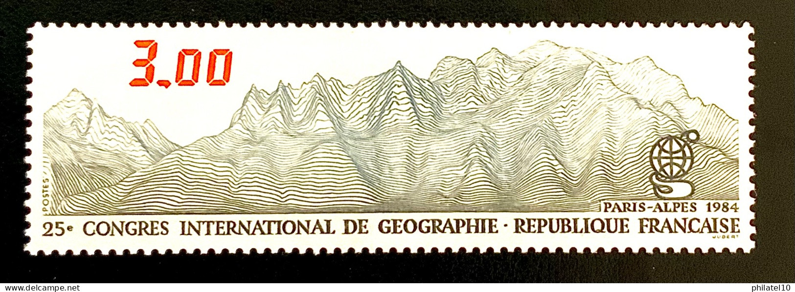 1984 FRANCE N 2327 CONGRÈS INTERNATIONAL DE GÉOGRAPHIE - NEUF** - Unused Stamps