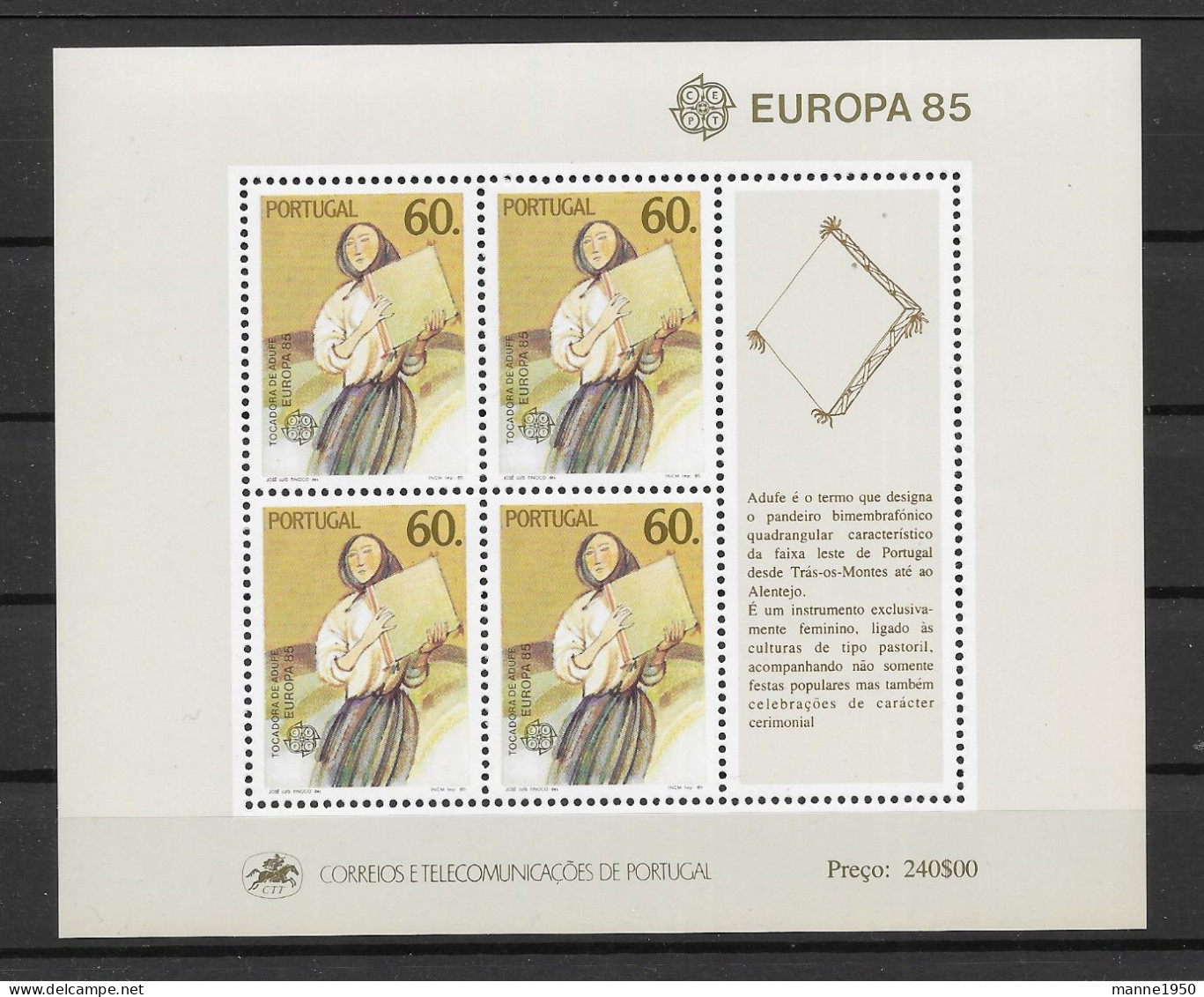 Portugal 1985 Europa/Cept Block 47 Postfrisch - Blocs-feuillets