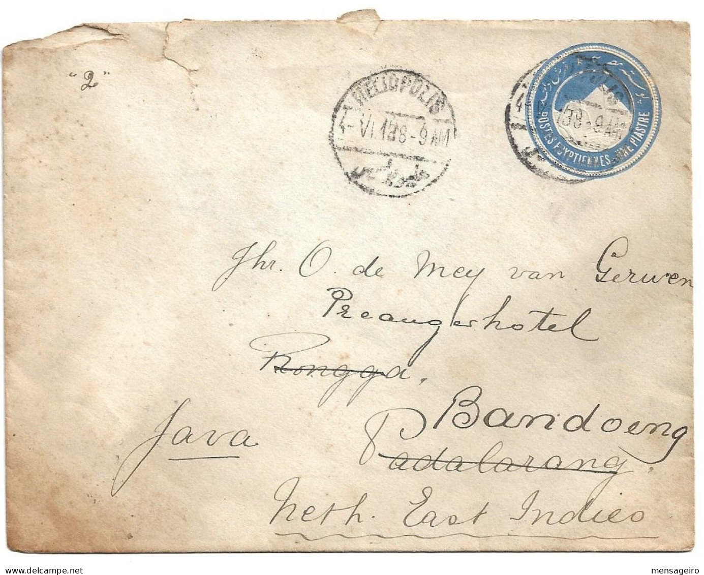 (C04) 1P. STATIONERY COVER - HELIOPOLIS  => NETHERLAND EAST INDIES 1888 - 1866-1914 Khedivato Di Egitto