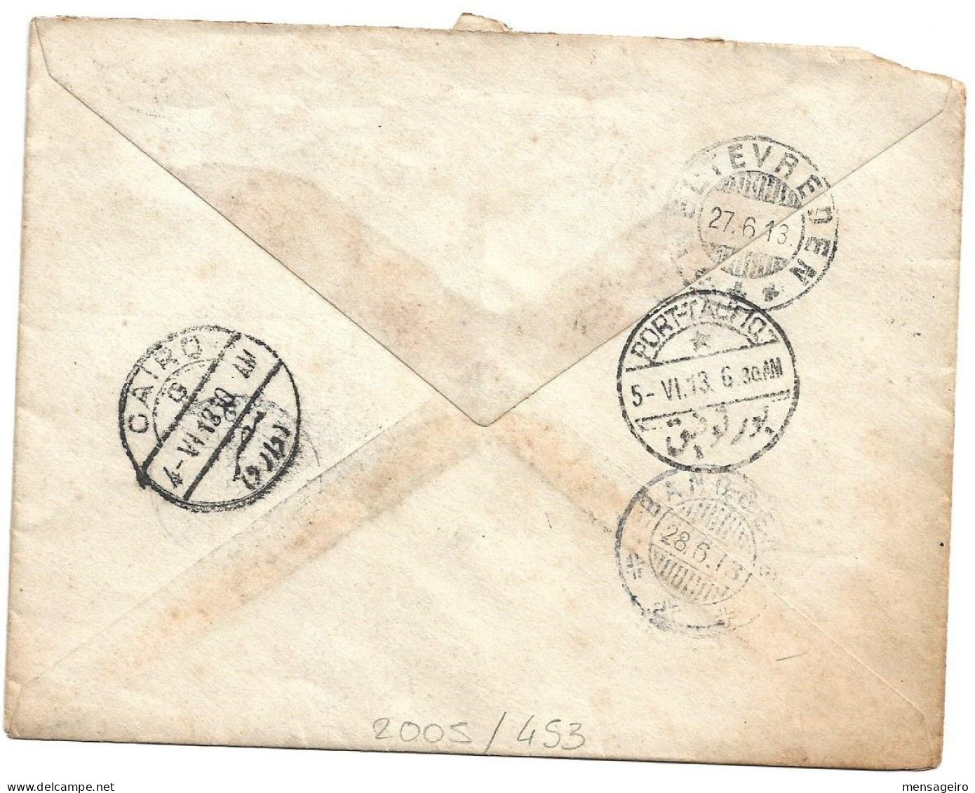 (C04) 1P. STATIONERY COVER - HELIOPOLIS  => NETHERLAND EAST INDIES 1888 - 1866-1914 Khedivate Of Egypt