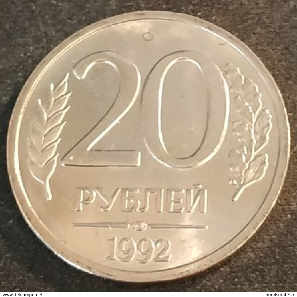 RUSSIE - RUSSIA - 20 ROUBLES 1992 ЛМД ( Léningrad ) - Tranche Striée - Non-magnétique - KM 314 - РУБЛЕЙ - Russie