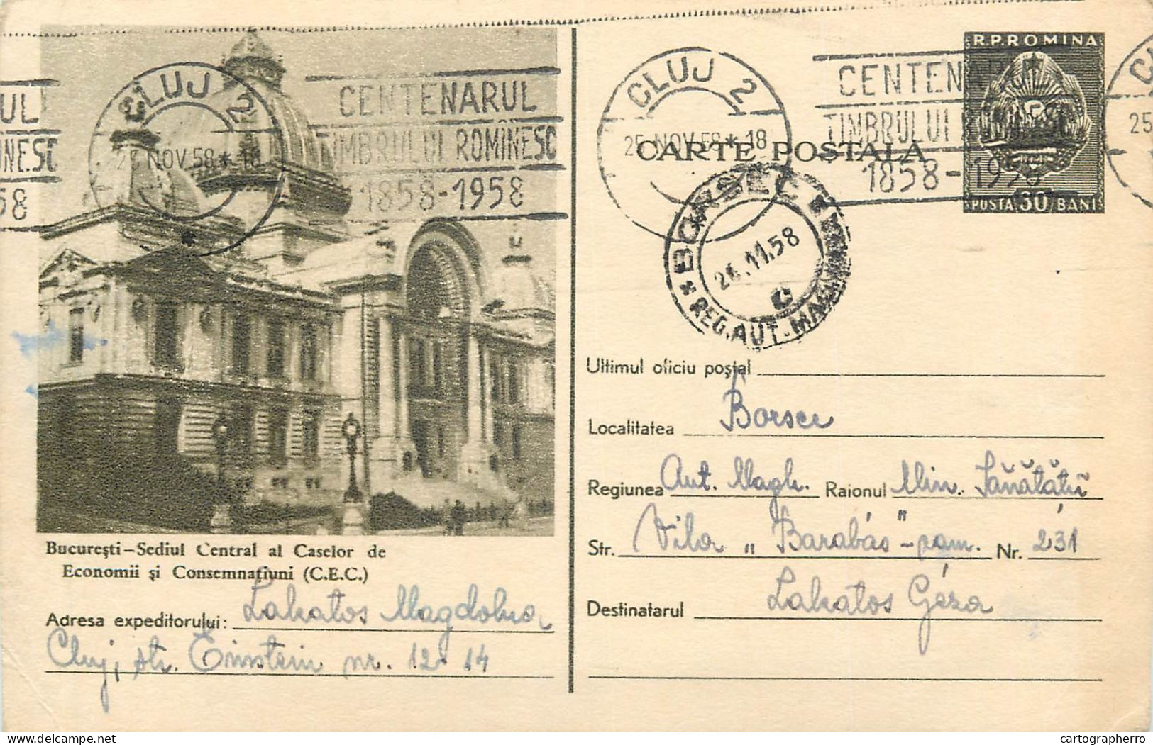 Postal Stationery Postcard Romania Bucuresti Sediul CEC - Romania